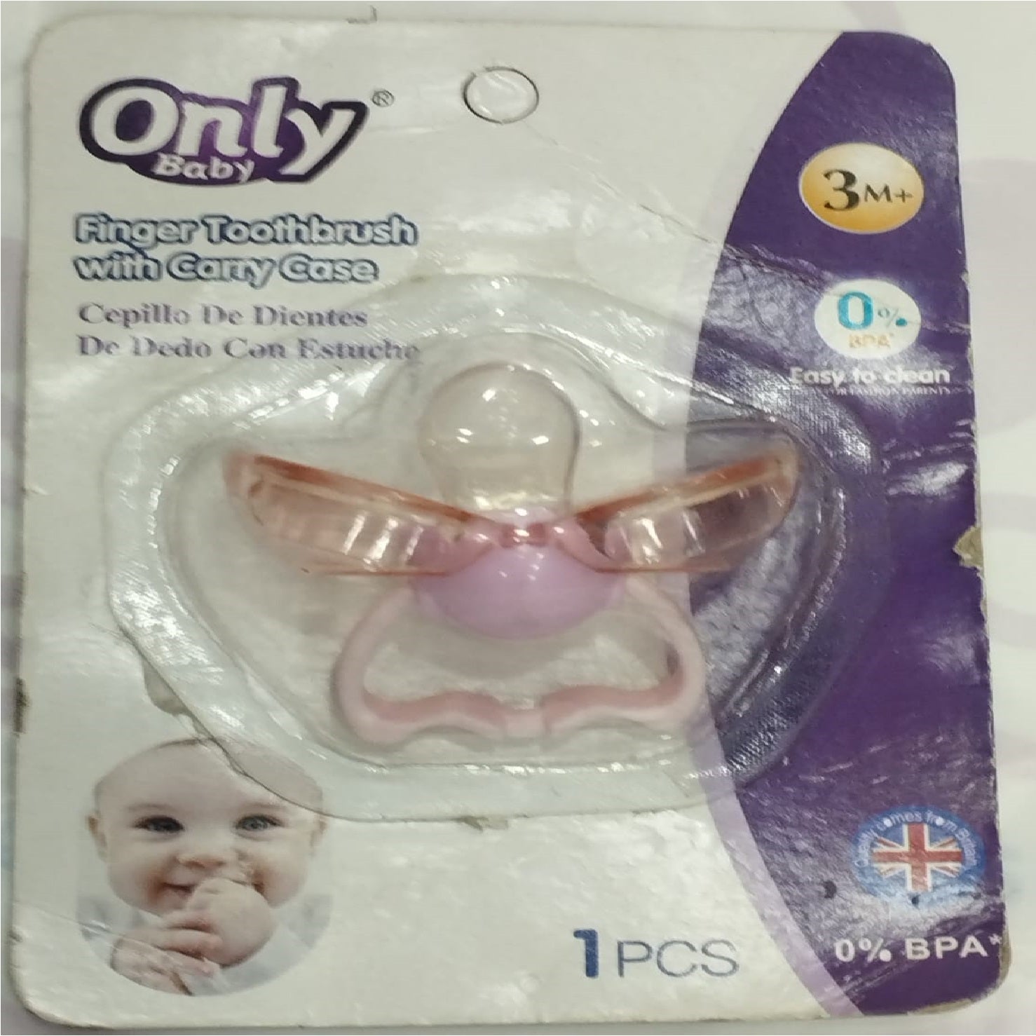 Only Baby Pacifier – Cherry Children